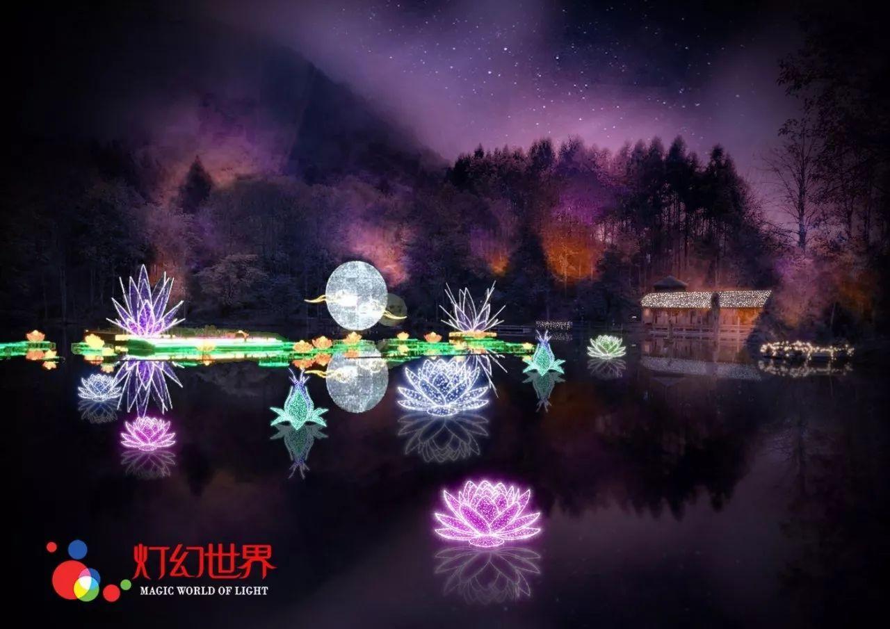 动漫游戏大杂烩