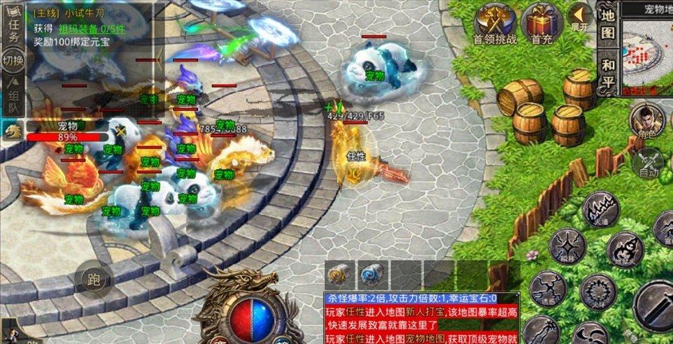 探索知识星球平台,加入25×15竖式计算?获得独家知识分享