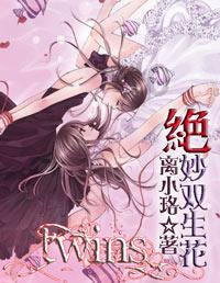 经常用电吹风吹头发有什么危害?严防四大陷阱缺点