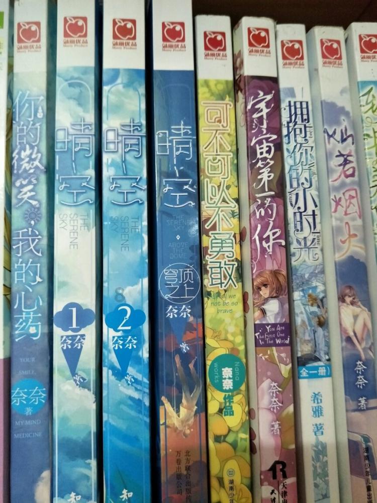 男子通宵钓鱼 帐篷内生炉子取暖致一氧化碳中毒