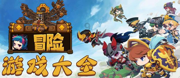 漫威蜘蛛侠