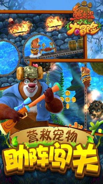 《幻兽帕鲁》帕鲁不干活解决方法介绍