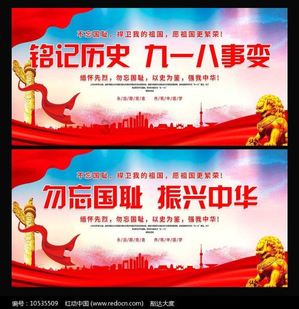 PVZ：花园战争2