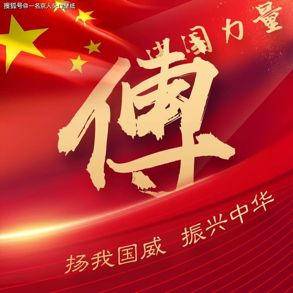迷你飞机大战