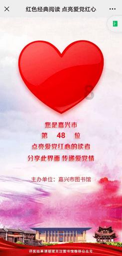 刚刚！《新闻联播》头条聚焦福州！