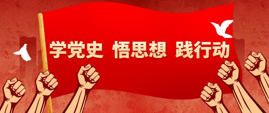 楚州中医院急诊科 加入市二院急重症专科联盟