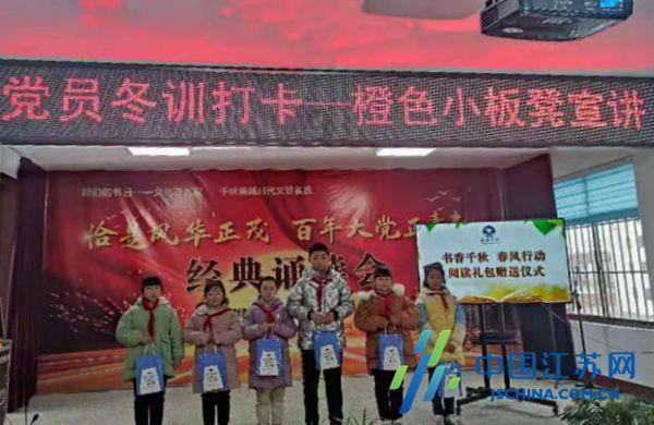 重生之玫瑰豪门