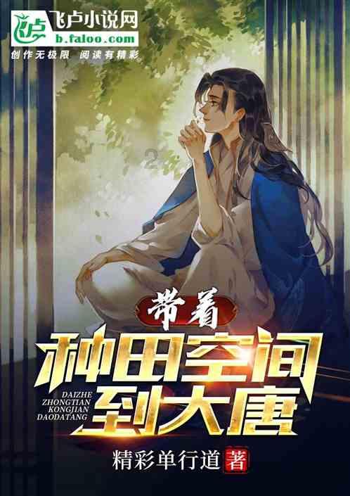 新速腾，车刚提的，车开到30－40码的时候，脚放在离合上就会震的很厉害。为什么呀游戏画面