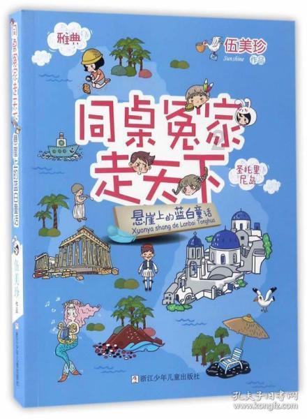让你选择一款冷兵器作为中国冷兵器的代表,你会选择哪个?-探索你喜爱的话题的社交网络