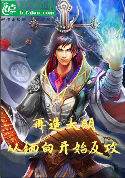【述责述廉】述责述廉“晒答卷” 压实责任“谱新篇”——中街街道召开2023年度领导干部及党组织书记述责述廉大会